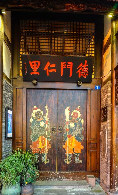 Renli Hotel Chengdú Exterior foto